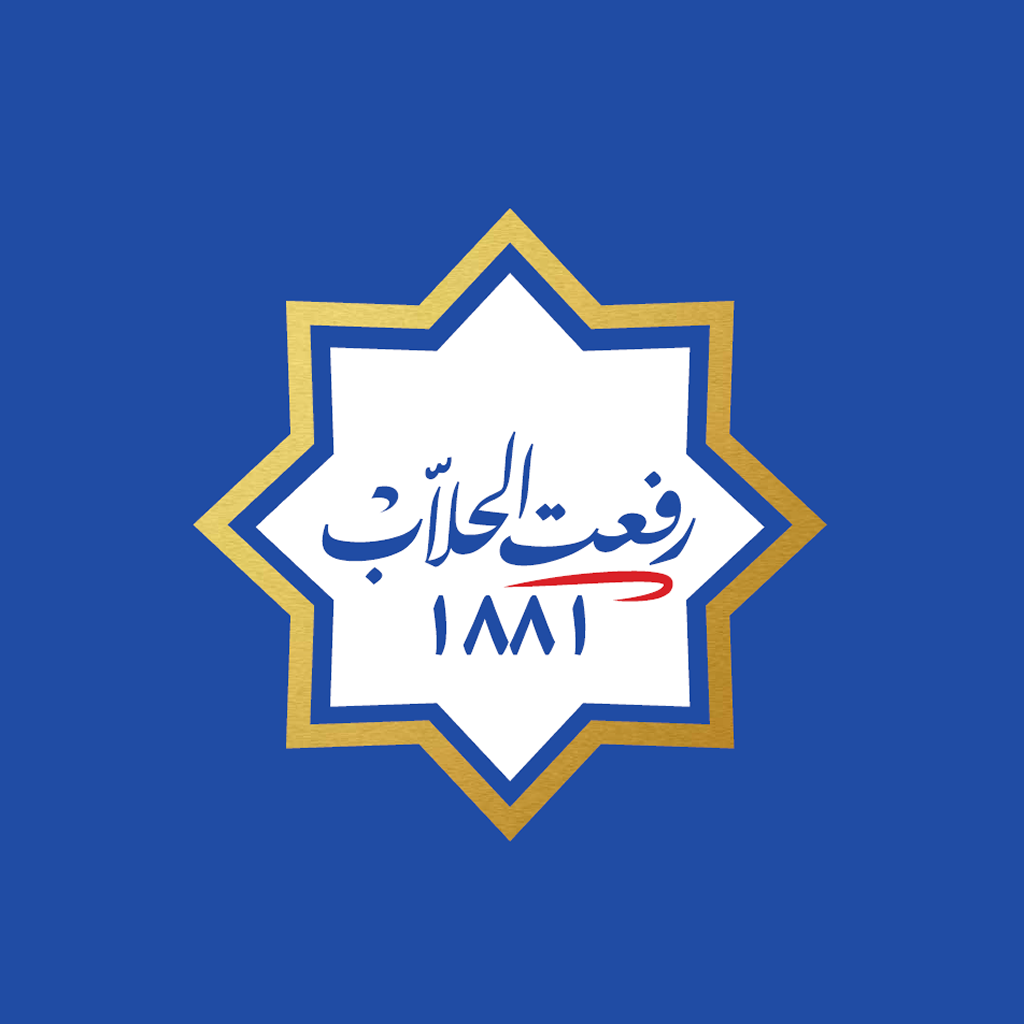 Hallab